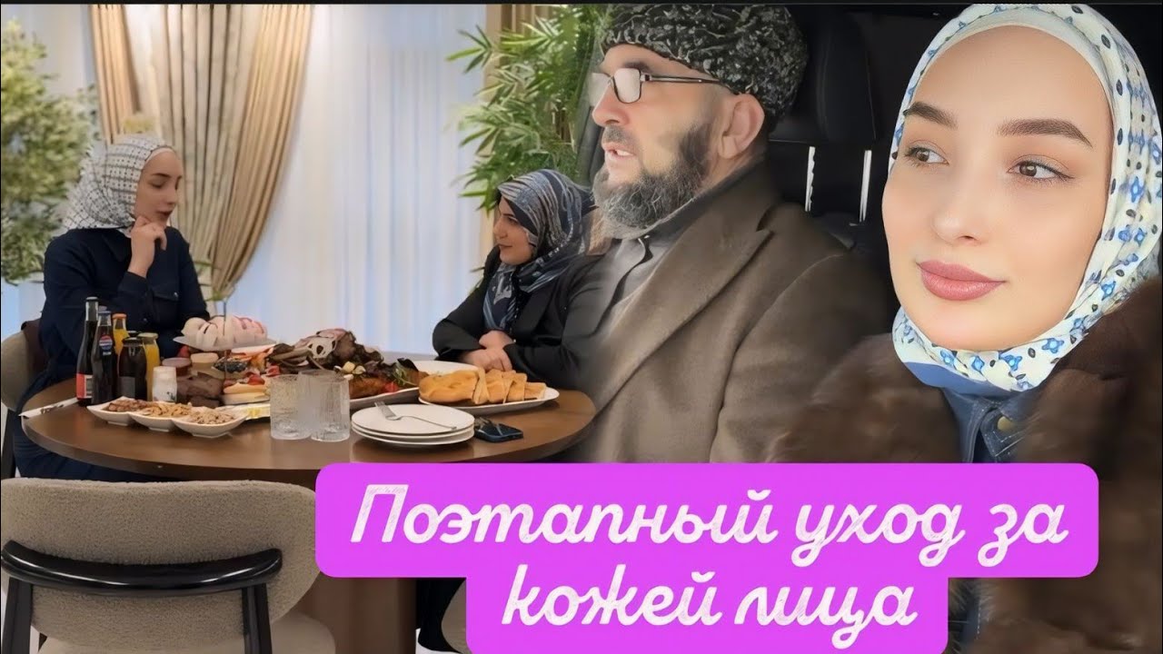 СЕГОДНЯ ПОВТОРЯЮ 💕ДАВНО ЗАБЫТУЮ РУБРИКУ🥰