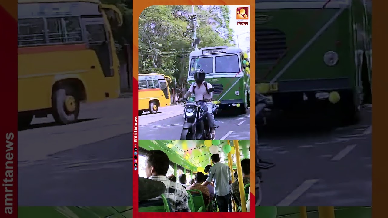 KSRTCയിൽ ഇനി നൊസ്റ്റാൾജിക് ഫീലോടെ യാത്ര ചെയ്യാം | K B Ganesh Kumar