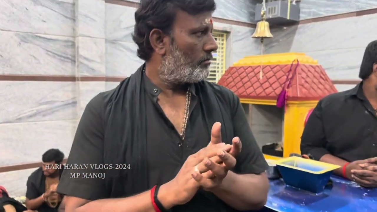 Day 18 2024 Chikbulapur Ayyappa Bhajana #sabarimalayatra #padayatra #shabarimala #hindutemple