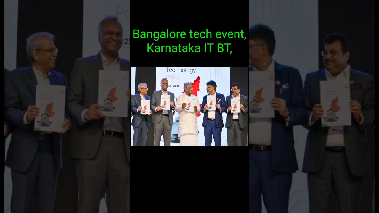 Bengaluru Tech Summit 2025 | 28ನೇ ಆವೃತ್ತಿಗೆ ಭವ್ಯ ಚಾಲನೆ | Innovation & Technology Highlights 🚀💡