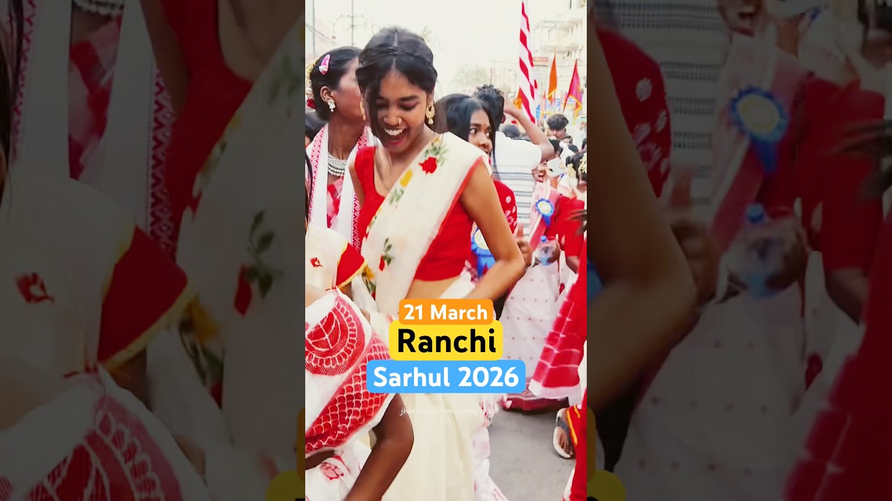 Sarhul 2026 Jharkhand ka sabse bada parva #ranchi #jharkhand #sarhul