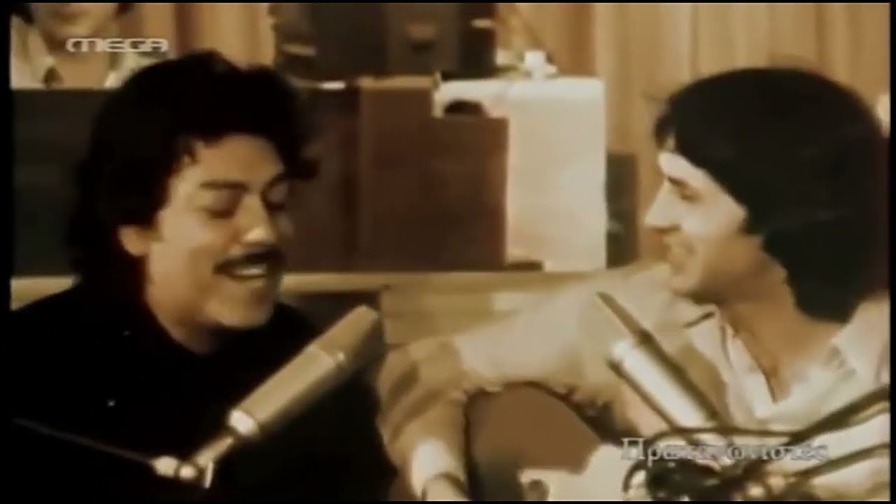 Αγγελόπουλος & Νταλάρας - Φεγγάρι χλωμό (1983)