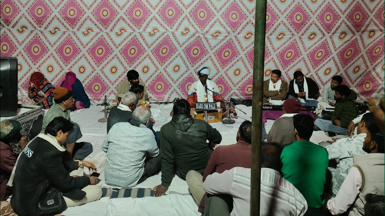 Bhajan is live