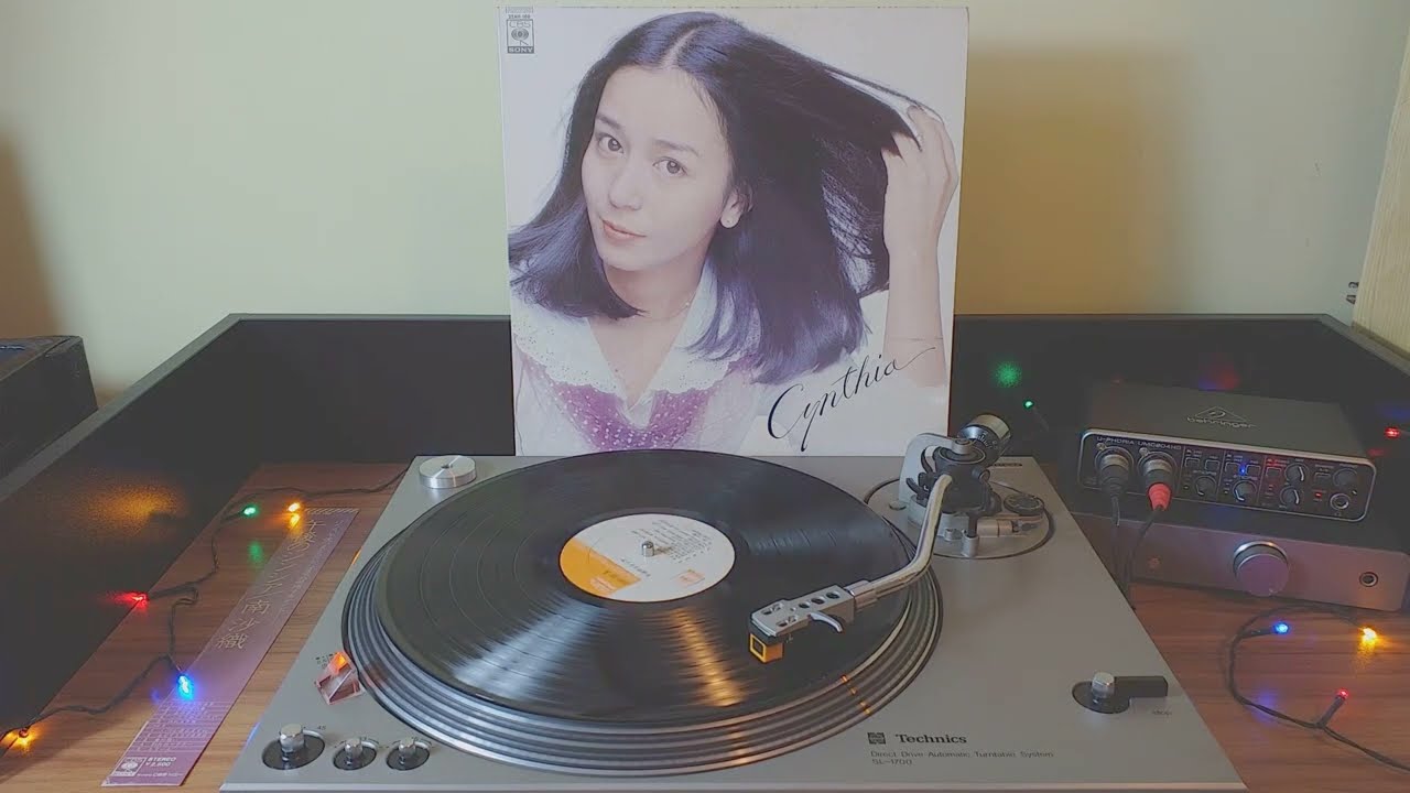 南沙織 (Saori Minami) - 目の中の春 (Spring in my Eyes) [1977]