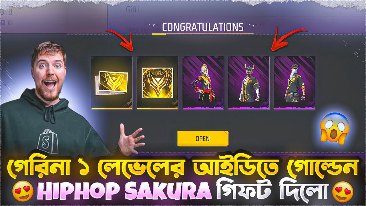 গেরিনা গিফট করলো 🤩 ১ লেভেলের আইডিতে গোল্ডেন Hiphop Sakura 😎 কি ভাবে এতো ডায়মন্ড টপআপ করি।  RAHAT FF