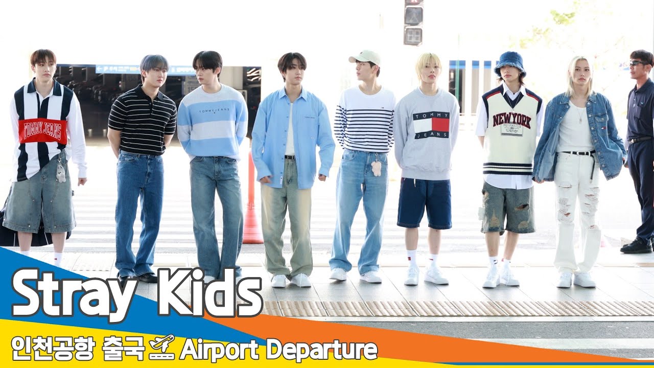 [4K] 스트레이키즈, 하트❤️가 빵야~💞스테이 심장에 콕~! (출국)✈️'StrayKids' Airport Arrival 2024.7.31 Newsen