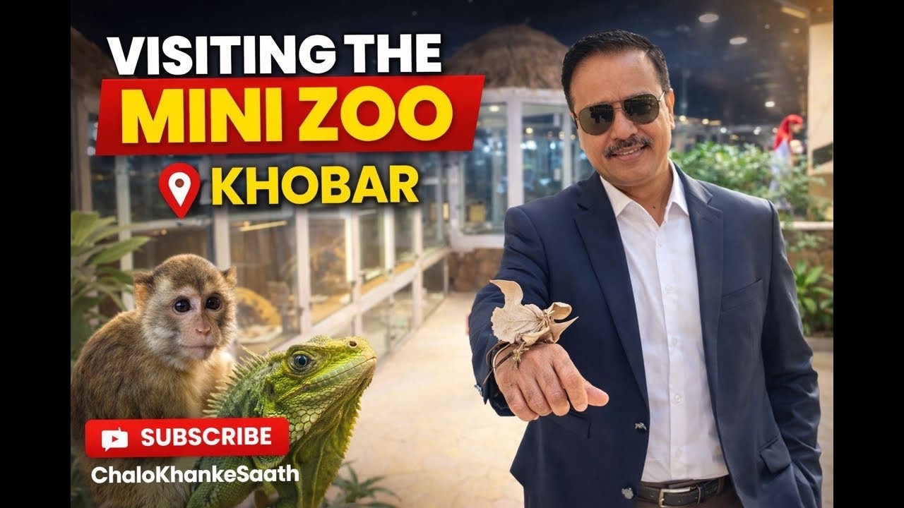🦁 Mini Zoo Khobar Olaya Visit | Exotic Animals Up Close | Family Fun Vlog