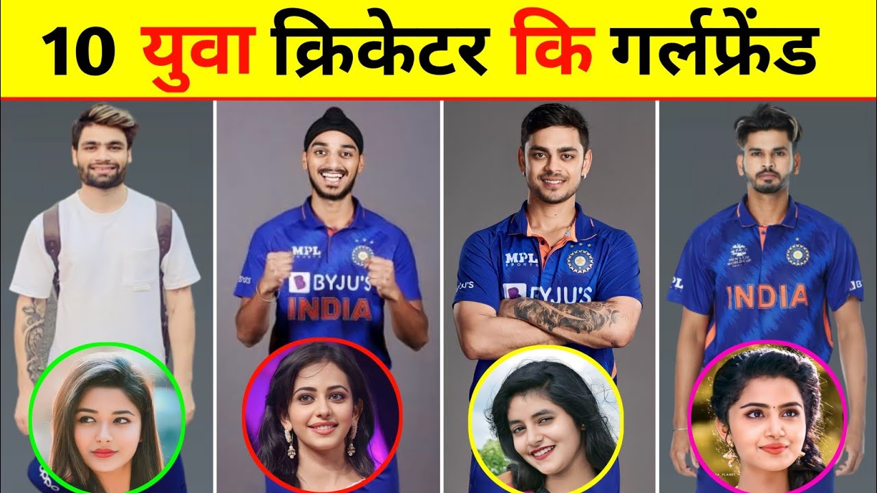 Meet the real girlfriends of top-10 young cricketers | Young Indian cricketer Girlfriends | Rinku...