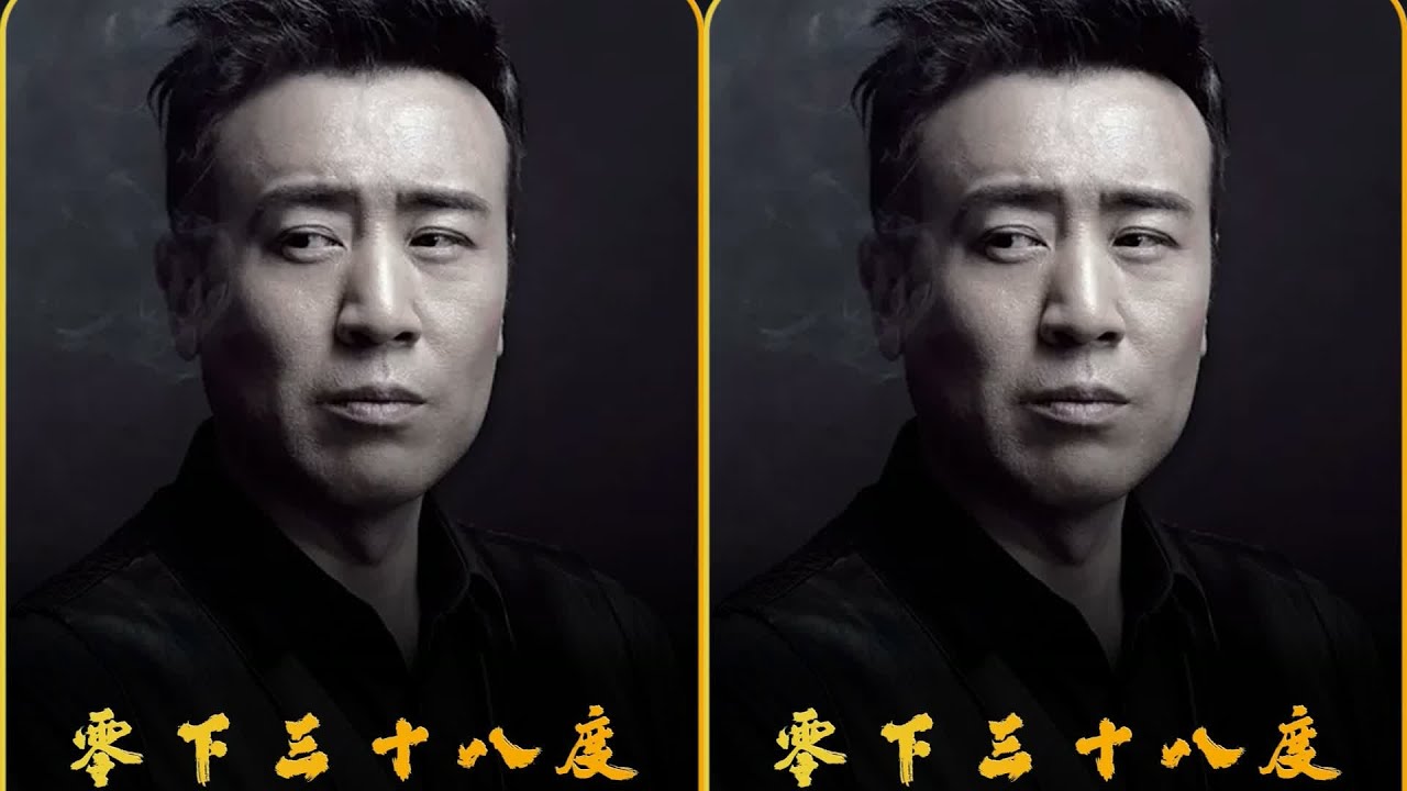明明機密文件就在眼前，潛伏的同志卻不敢看 #宅家dou劇場 #下集更精彩 #零 #电影 #电影解说 #谍战 #剧情片 #好剧推荐