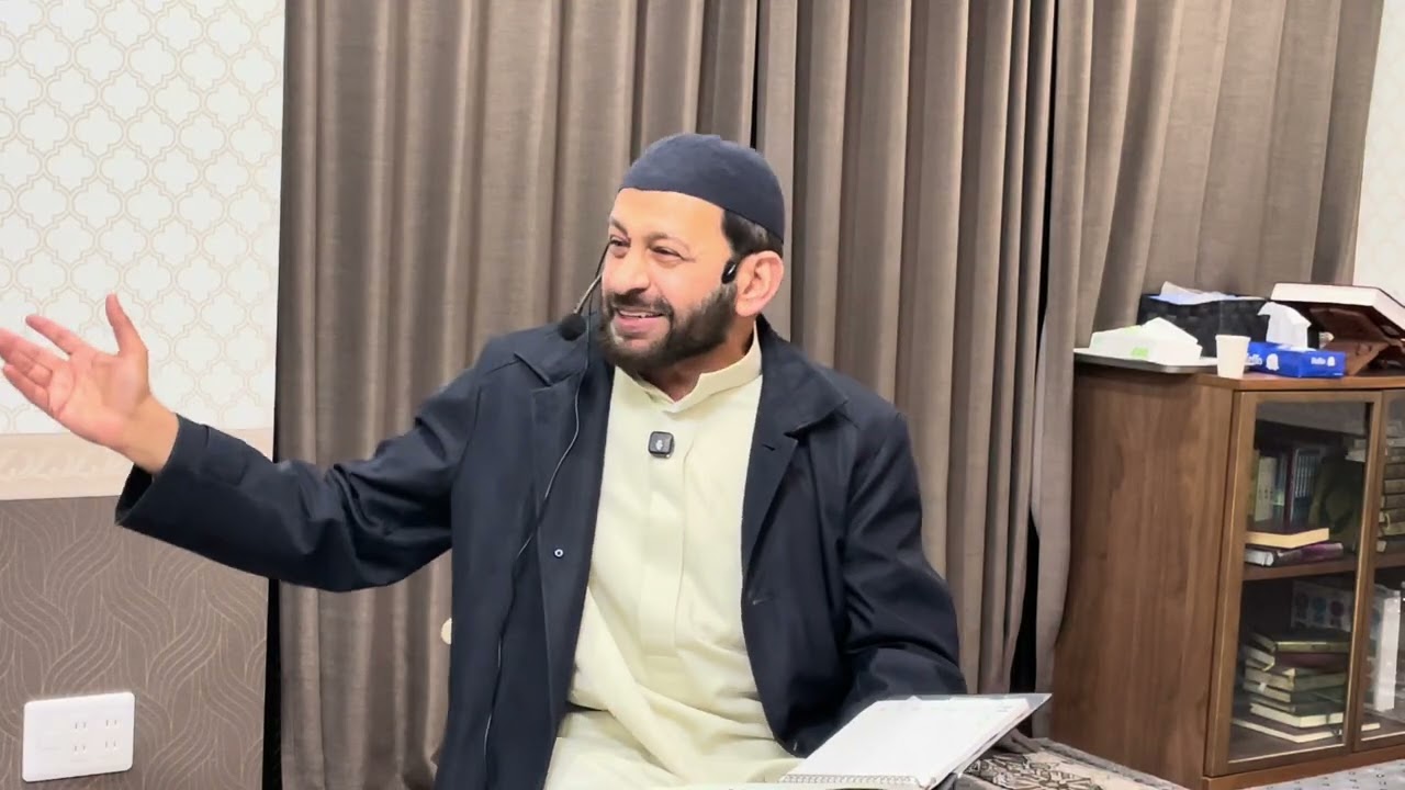 Taraweeh Insight Session #4
