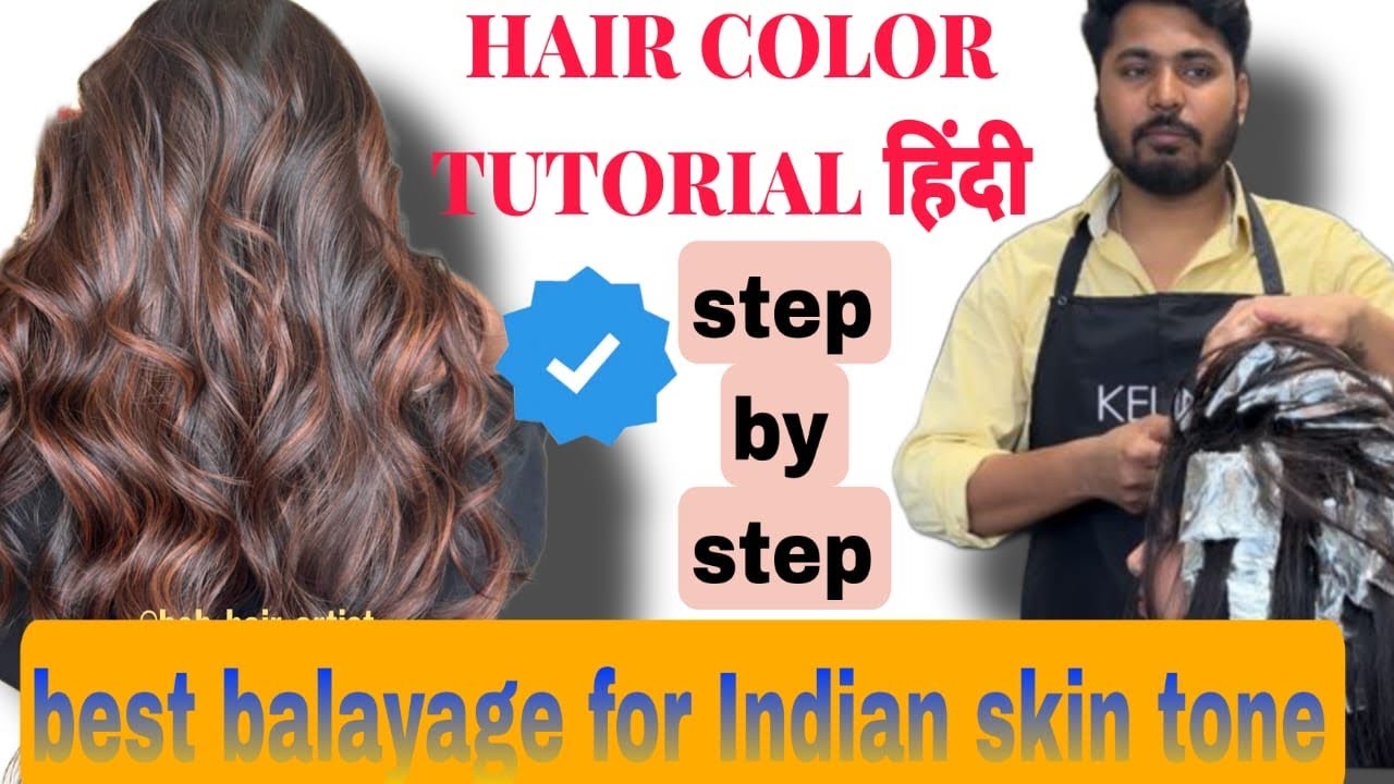 Best hair color Indian skin female balayage at home india || bob hair artist