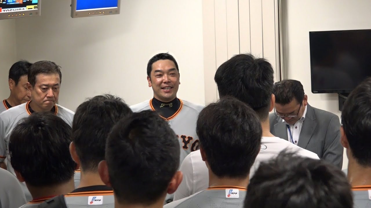 阿部慎之助選手が現役引退をチームに報告