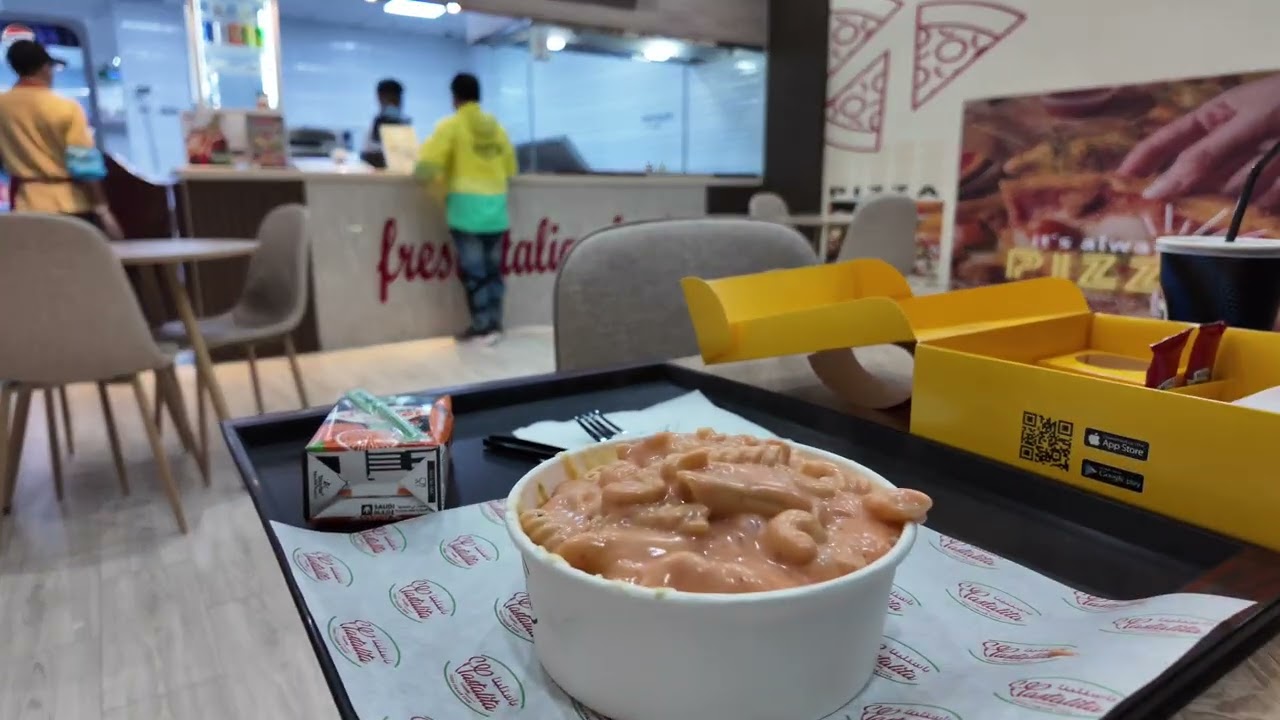 مطبخ
