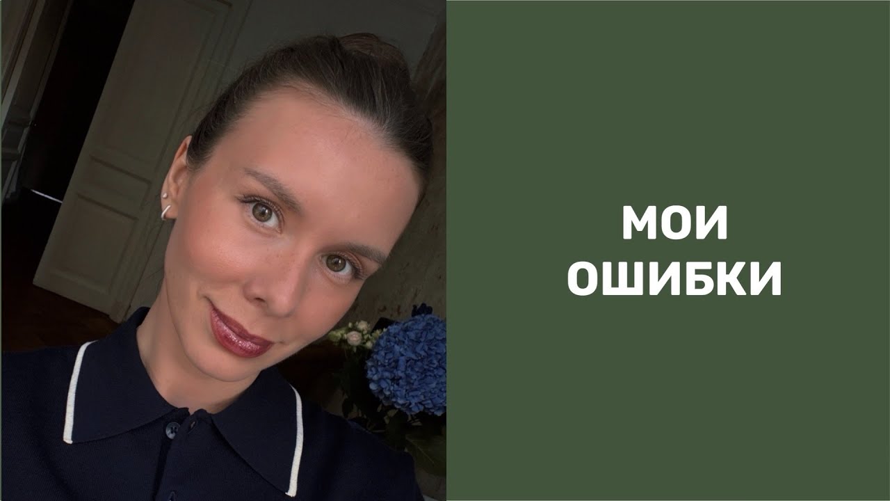 Парфюмерные разочарования 🙈