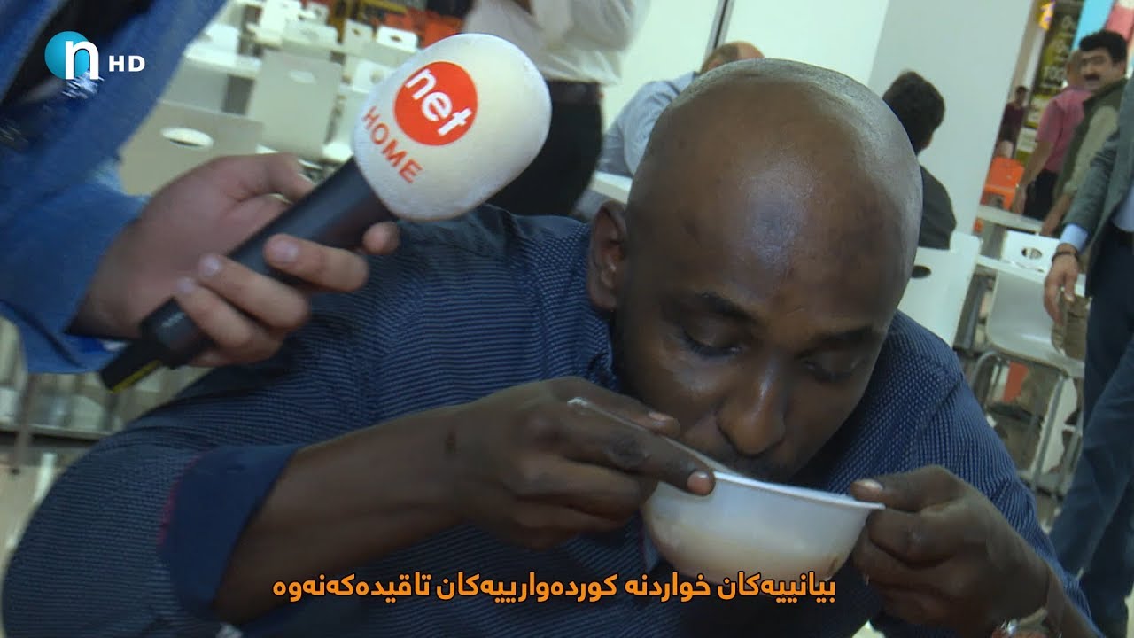 به‌بیانییه‌كانمان وت فه‌رموون سه‌روپێ بخۆن.. كاردانه‌وه‌یان ببینن