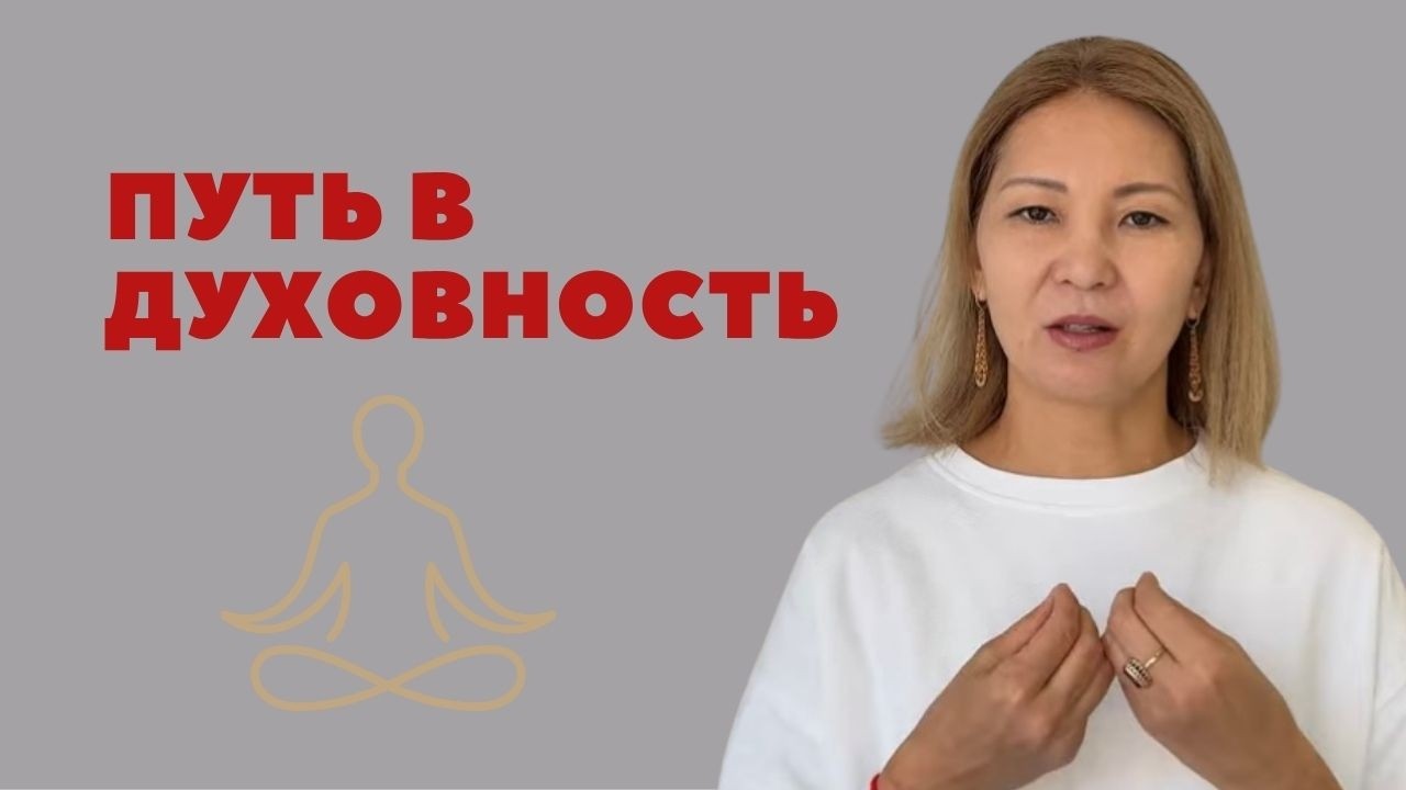 Как зикр помог избежать аварии | Божественное присутствие в действии
