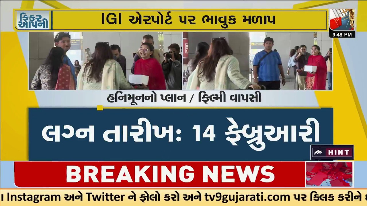 Honeymoon Nightmare: Newlywed Stuck in Dubai War Zone, Sees Missiles, Escapes by Road to Delhi | TV9