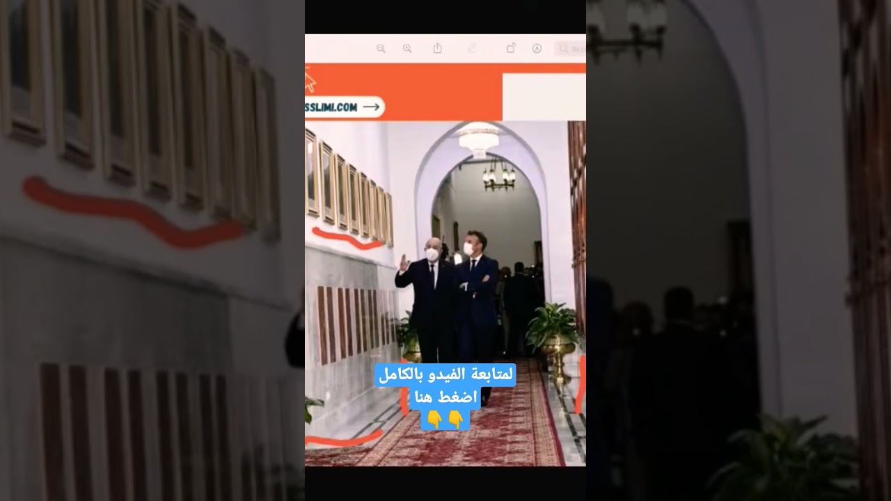 مقطع تحليلي للصور