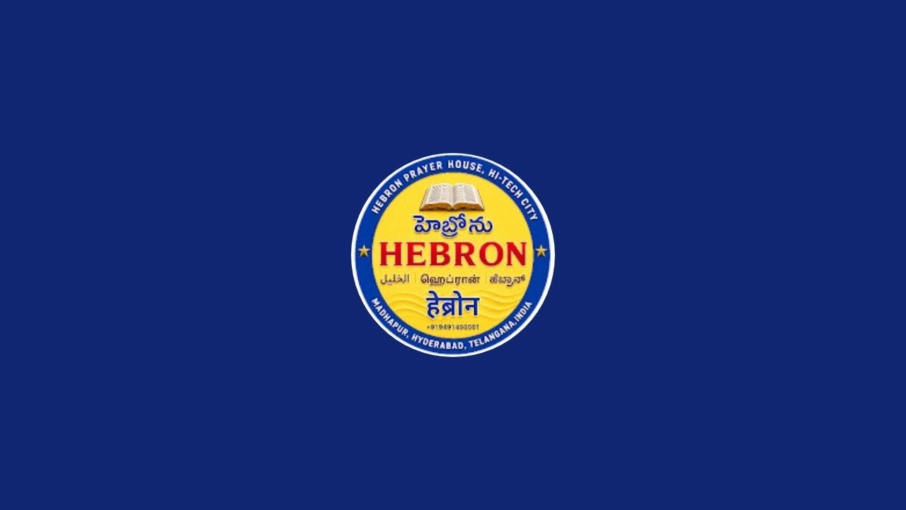 Church Prayer Meeting Live || Hebron Prayer House Hi-tech City Hyderabad || Bro.Melki Raju || 10-06