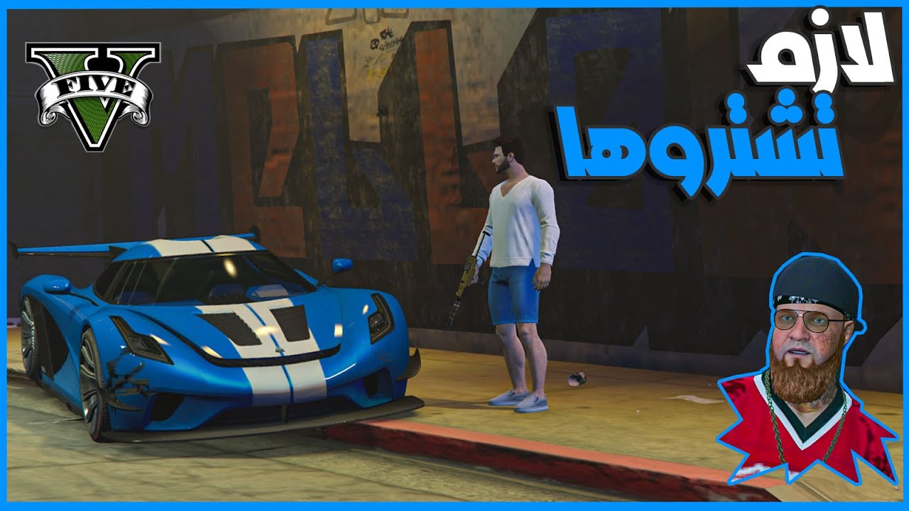Я попробовал обновление Grand и выполнил новые миссии 😲 || GTA 5 | Grand 5 | gta5 ||