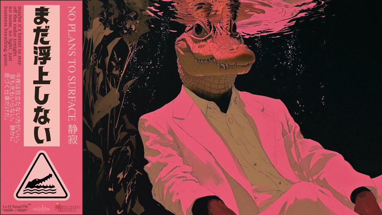 𝐍𝐎 𝐏𝐋𝐀𝐍𝐒 𝐓𝐎 𝐒𝐔𝐑𝐅𝐀𝐂𝐄 静寂 │ Predator Moods Vol. 1 │ Funk & Groove Playlist