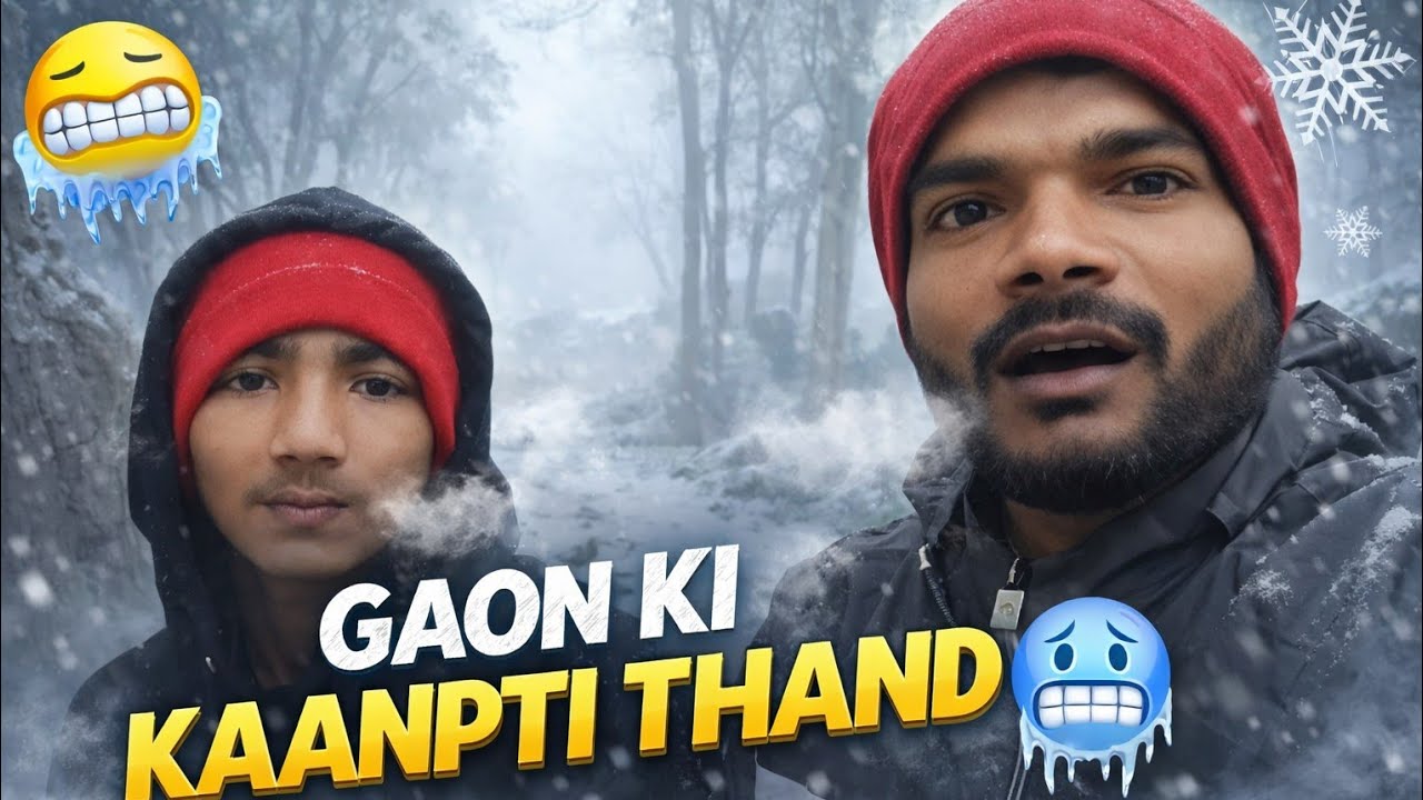 4°C Gaon Ki Sardi ❄️ | Subah Se Shaam Tak Ka Nazara | Village Winter Vlog