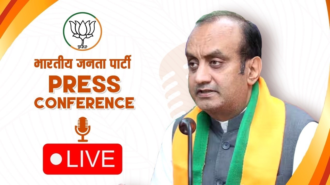 LIVE: BJP National Spokesperson Dr Sudhanshu Trivedi addresses press conference at BJP HQ, New Delhi