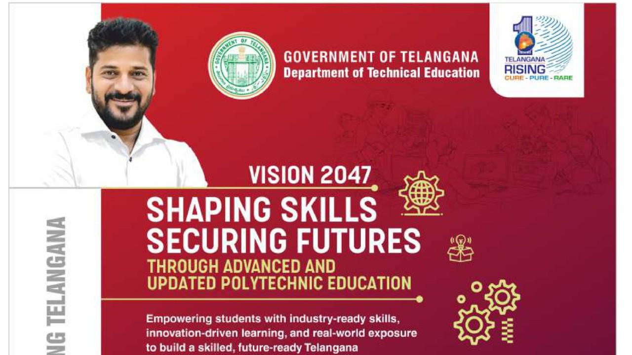 Revamping Government Polytechnics in Telangana | English | 4K