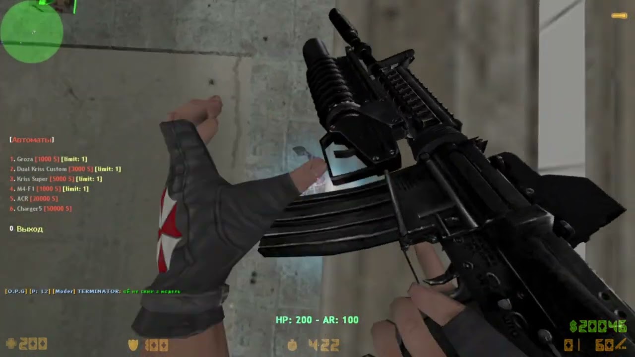 COUNTER-STRIKE 1.6 ПРОЕКТ DARKSTAR [ОБНОВЛЕНИЕ+НОВЫЕ СИСТЕМЫ+РЕЖИМЫ+ФУНКЦИОНАЛ] S.U.P.E.R