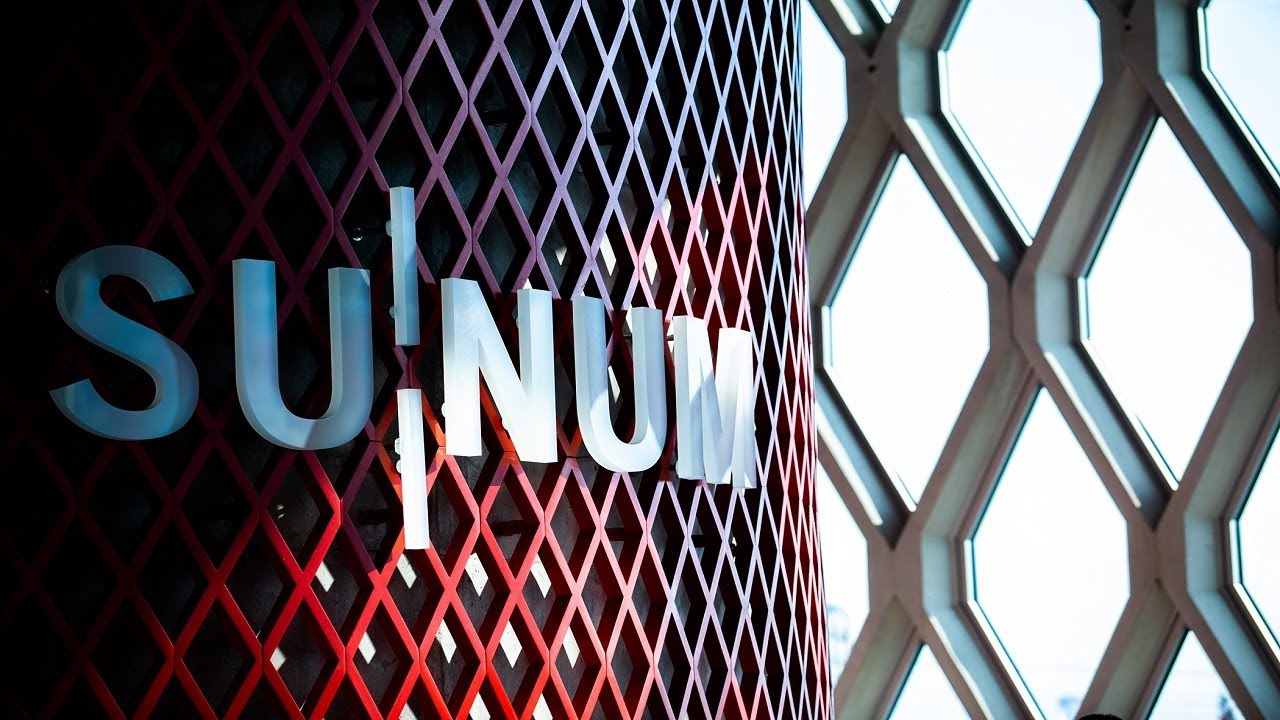 Sabancı Üniversitesi Nanoteknoloji Araştırma Ve Uygulama Merkezi Tanıtım Filmi