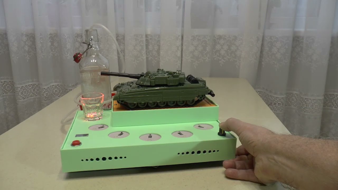 Наливатор Танк