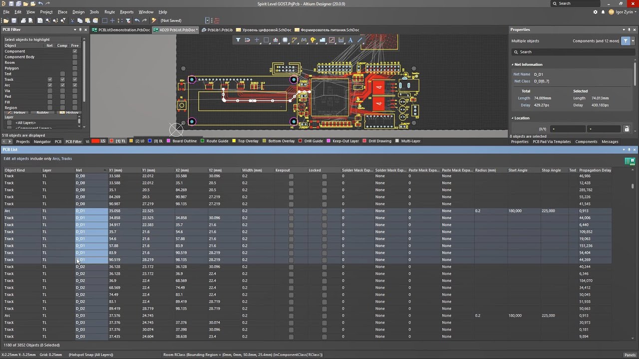 Инструмент PCBList, SCHList, PCBLibList в Altium Designer