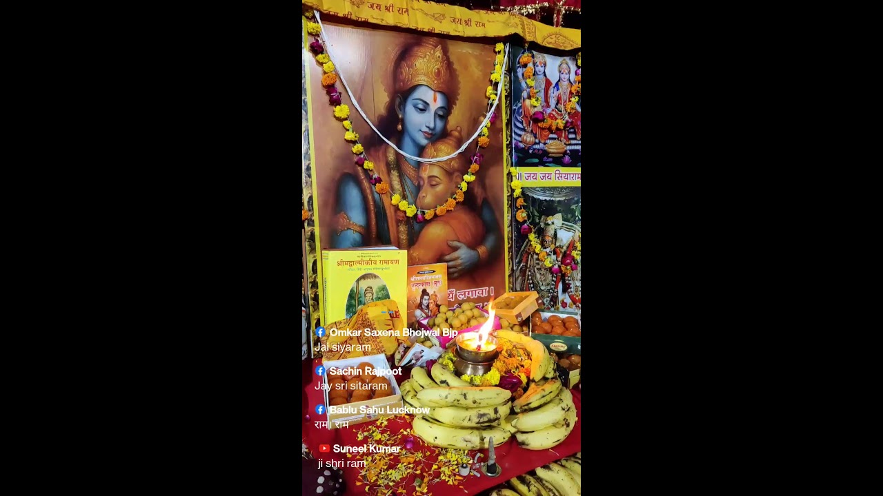 श्री सुन्दरकाण्ड पाठ लाइव दर्शन कर आनंद प्राप्त  कीजिए 🙏🚩
स्थान : लंगोटी वाले बाबा मंदिर शाहजहांपु
