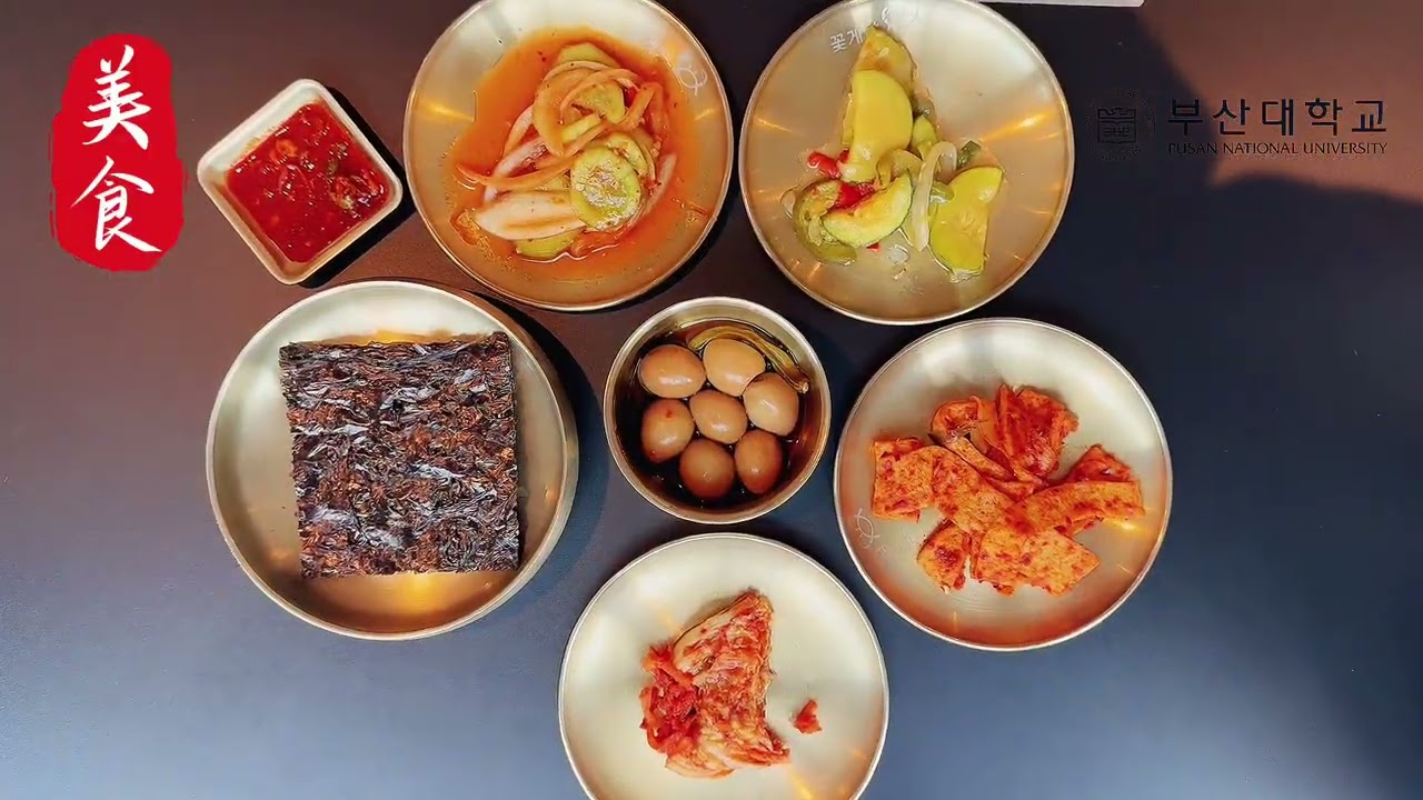 유학생 연간 부산 맛집 총정리 - 상편ㅣ留学生年度釜山美食大赏·上篇 🥢
