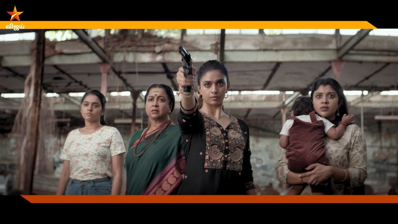 Revolver Rita | World Television Premiere | 17th May 2026 - Promo 2