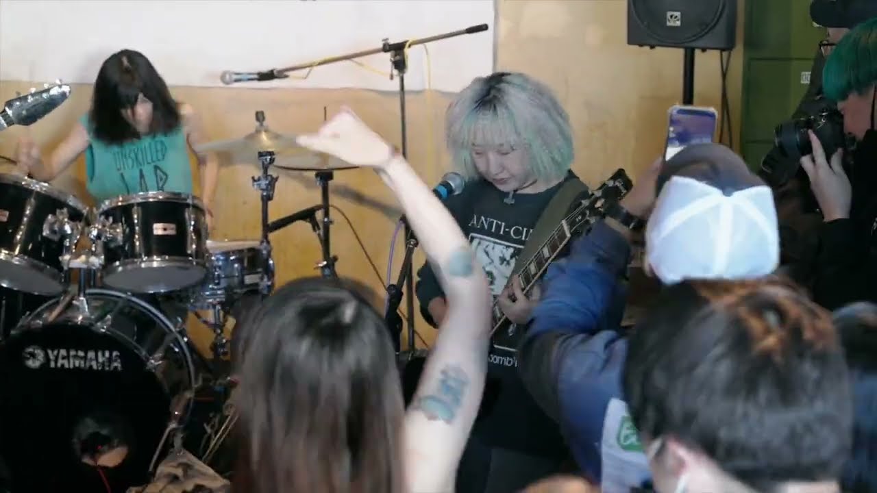 MALIMPLIKI - Live at NEW REALM FEST 2023
