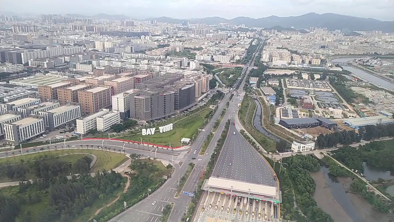 Shenzhen SZX Landing Approach  & Taxi 8 July 2020