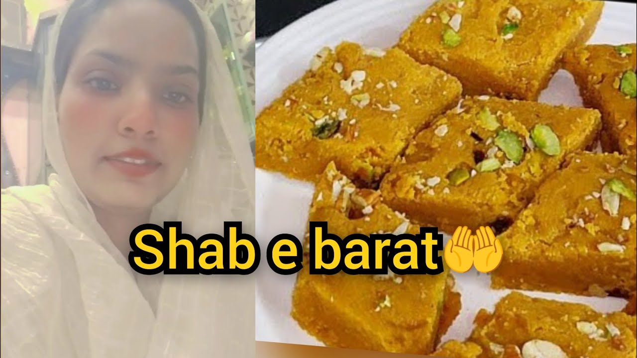 Bari Raat ibadat ki Raat | Allah SB ki dua Kabul kre ameen 🤲🥺 ayatnoor vlog 2026
