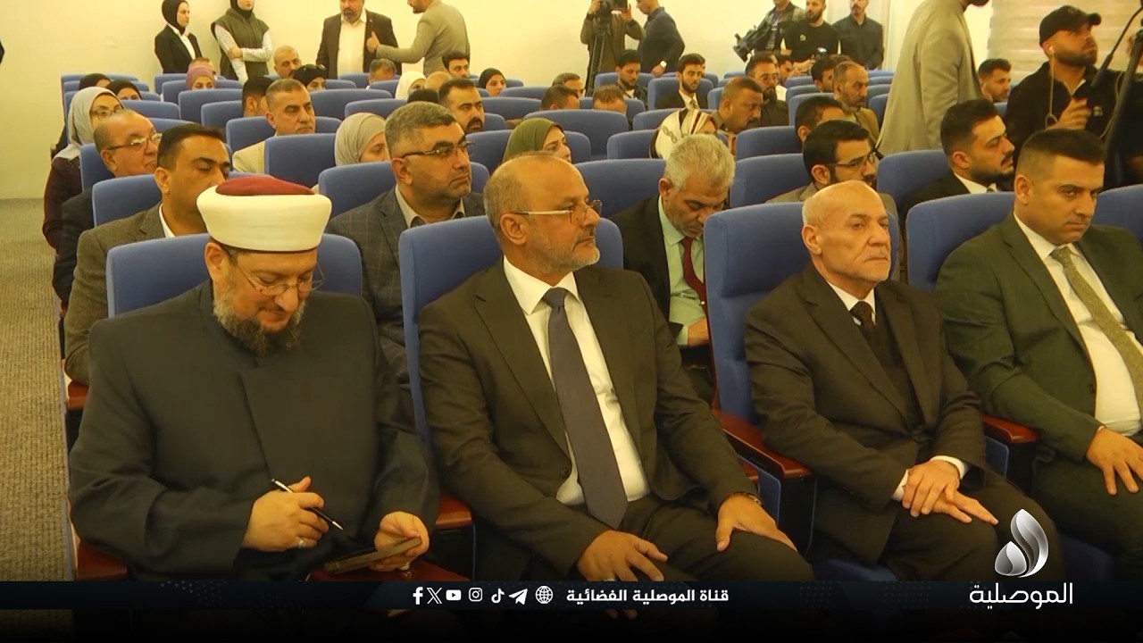 كلية الإمام الأعظم الجامعة تقيم ندوة حوارية موسومة 