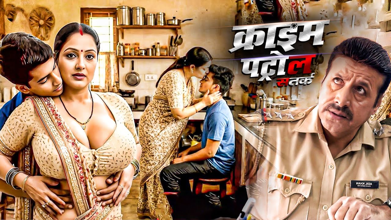 बेटो ने किया माँ साथ घिनौना काम | क्राइम_पेट्रोल | Crime Patrol | New Episode 2026