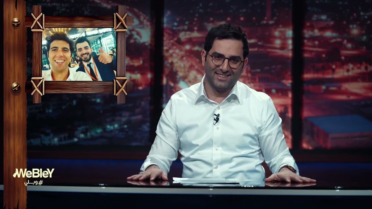 وبلي _ احمد البشير صاحب افكس بيان لعام ٢٠٢٣ ..