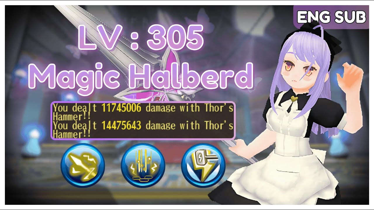 Toram Online : แชร์บิ้วหอกเวทย์ของผม / My Magic Halberd LV.305