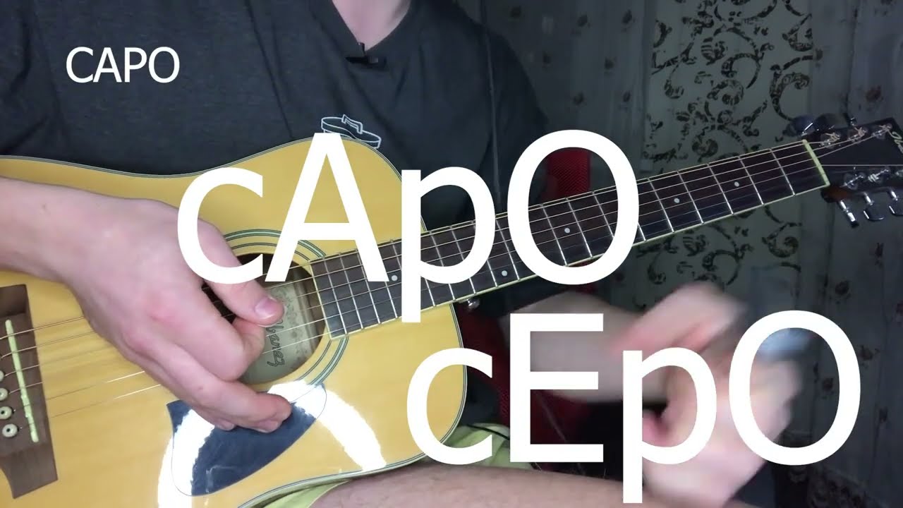 How to play SOLAR by NORTHLANE