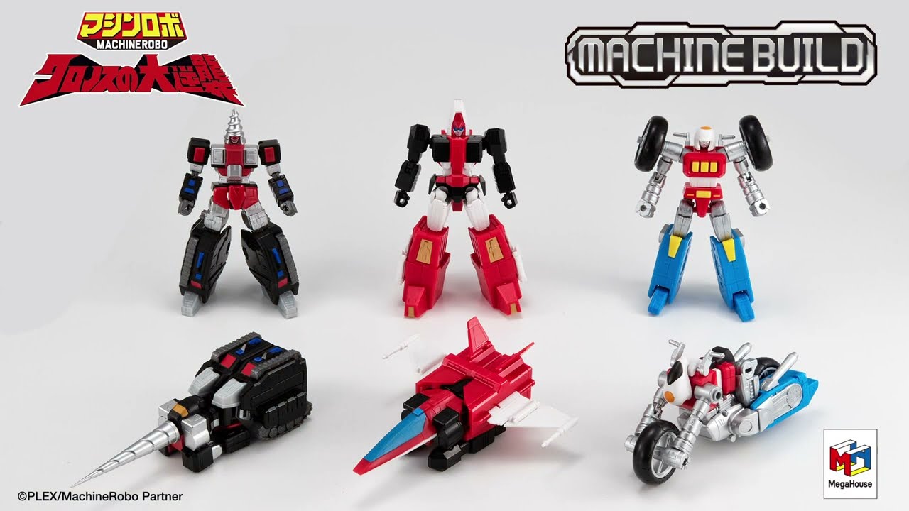 MegaHouse - Machine Build Series: Machine Robo: Revenge of Cronos