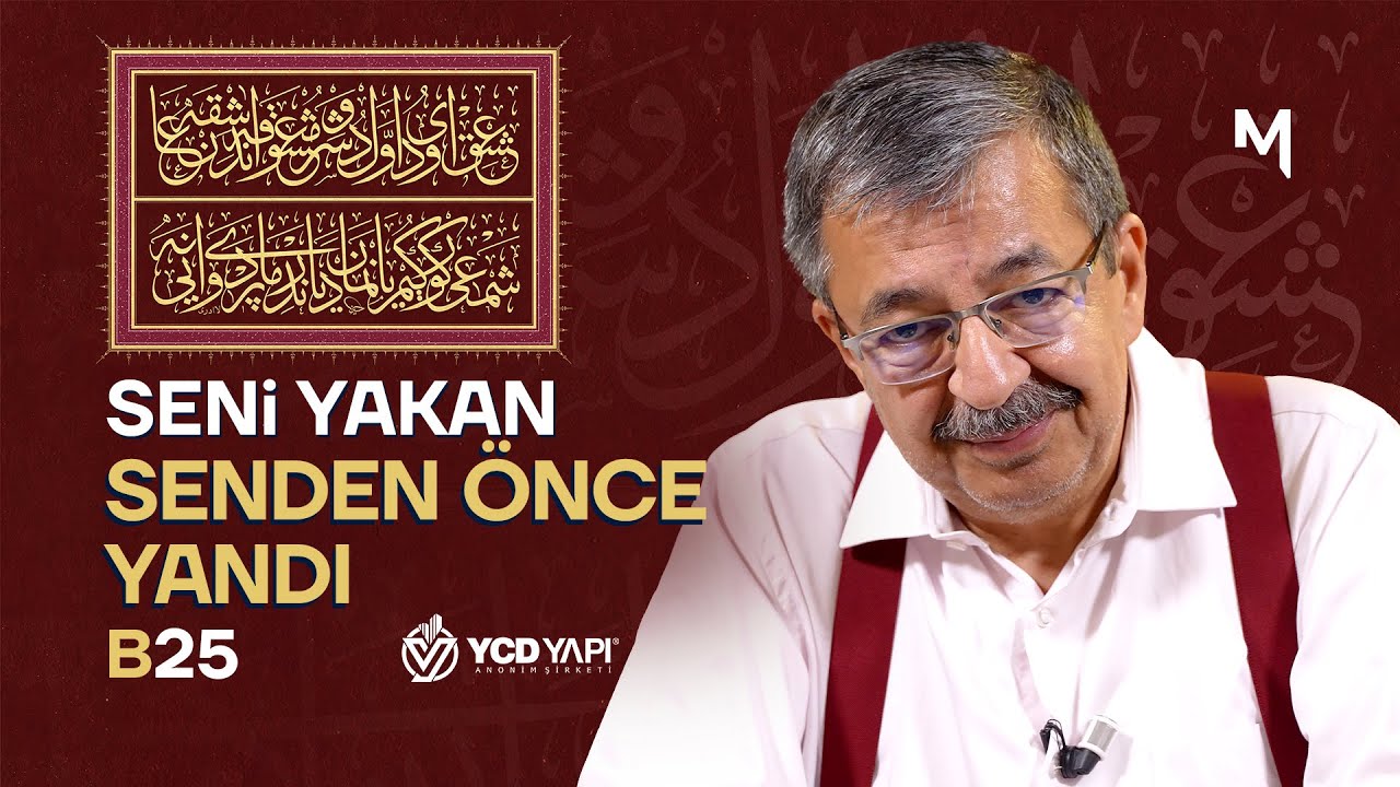 Sevilmeyen Sevemez - Hayati İnan&ccedil; | Hay&acirc;t&icirc; Beyitler | B25