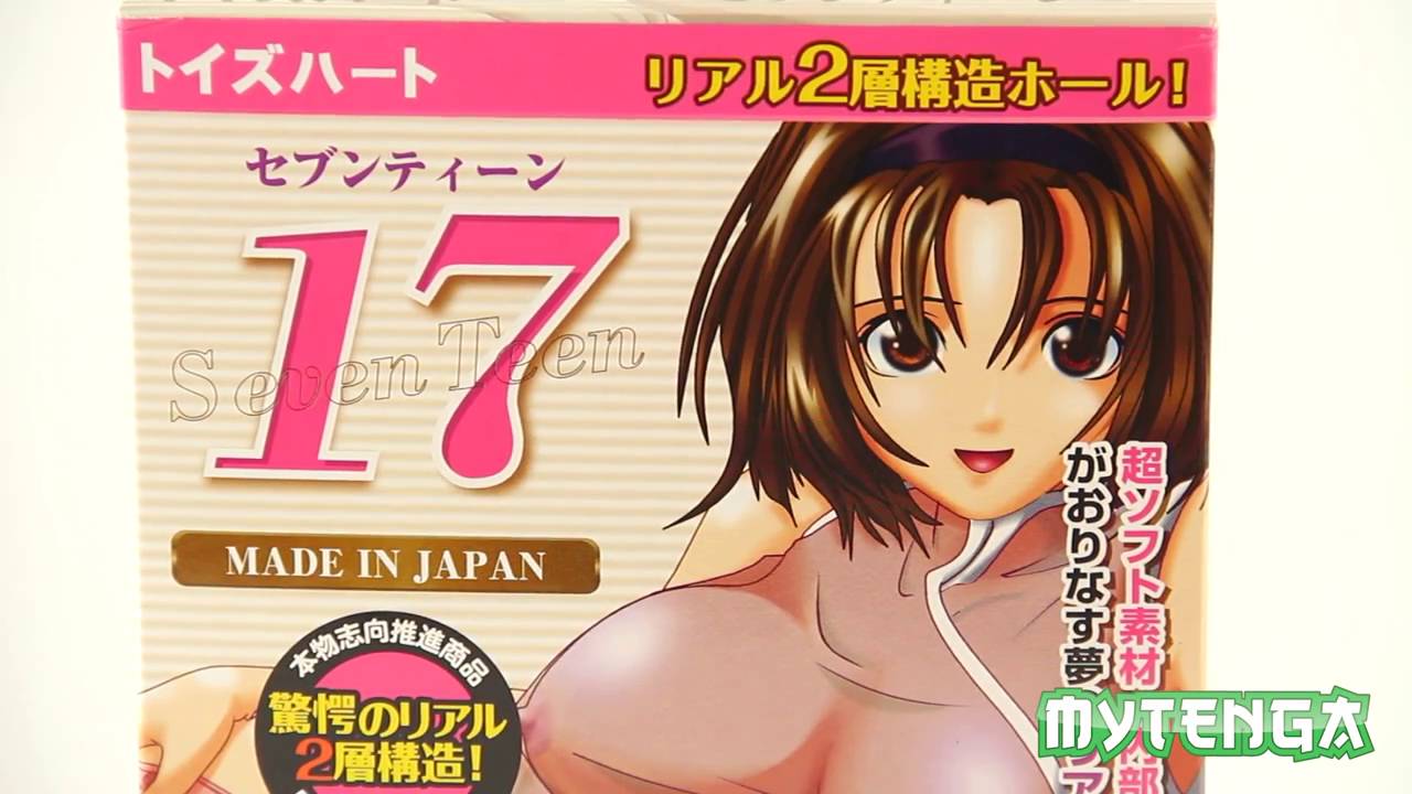 Onahole kopen ?Toysheart Seventeen