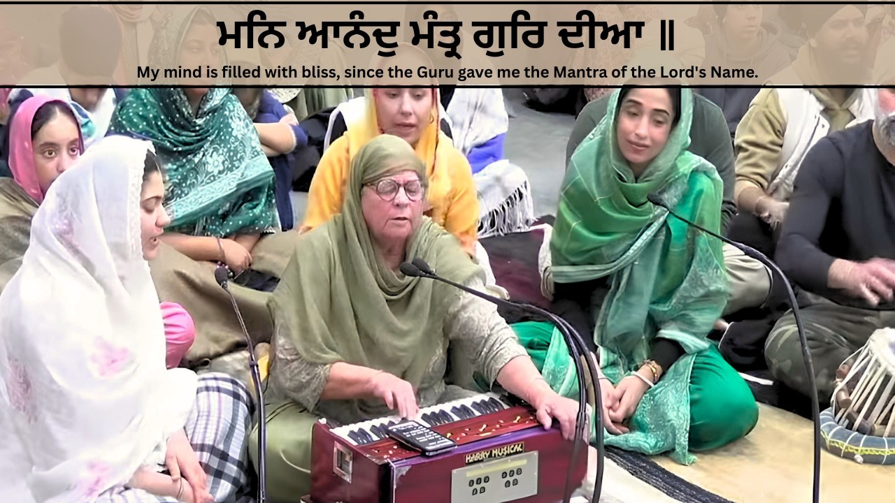 Bibi Amarjeet Kaur Canada | Detroit Samagam 2026 | dodra | akj
