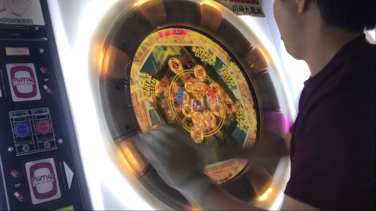 【直撮りmaimai】 [宴] Garakuta Doll Play 宴No.5 初S (Player:Anthoney)