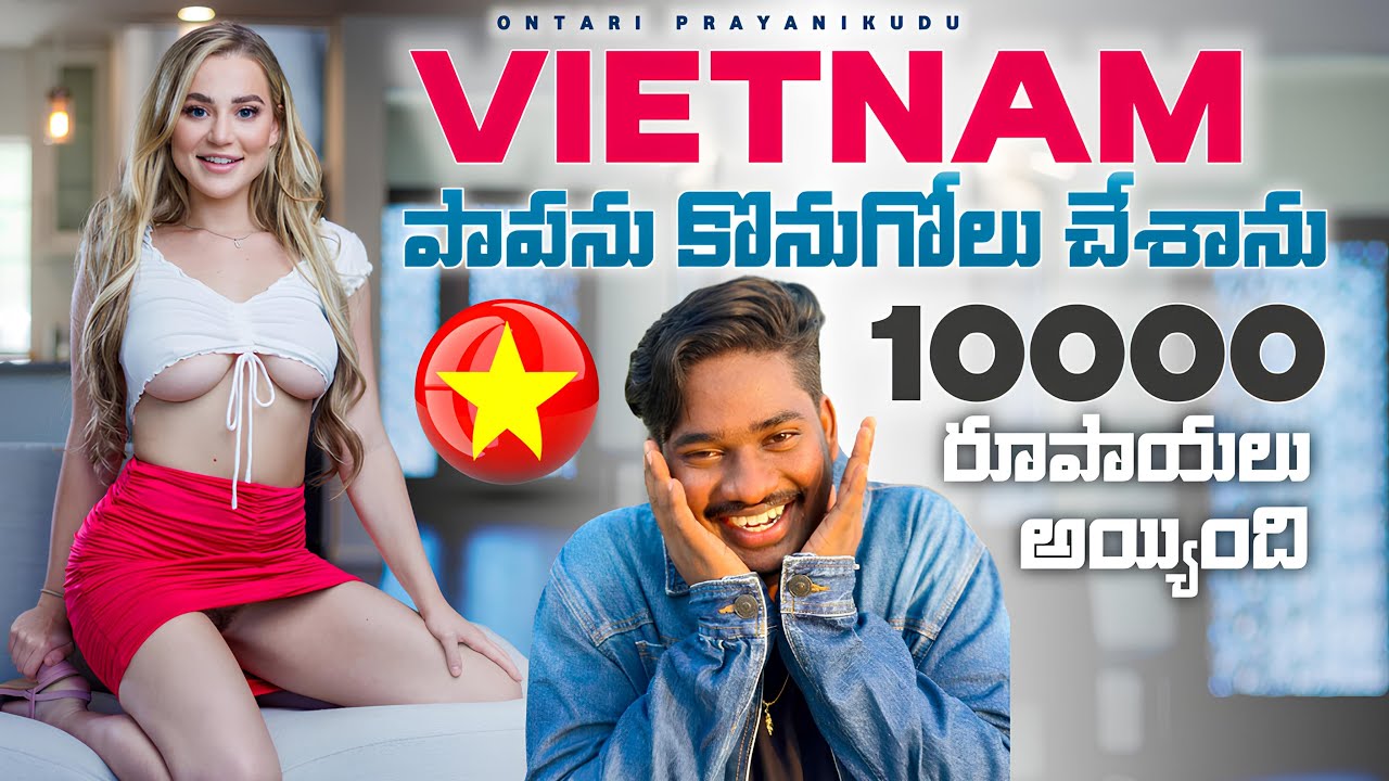 How to Rent a Girlfriend in Vietnam 🇻🇳 | Where to pick a girls in Vietnam | Beer Street Hanoi