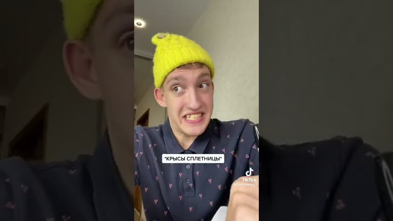 ПОДБОРКА ВИДЕО НИКИТА УДАНОВСКИЙ ||НОВЫЕ ВИДЕО||